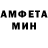 МЕТАДОН VHQ Vuurpyl