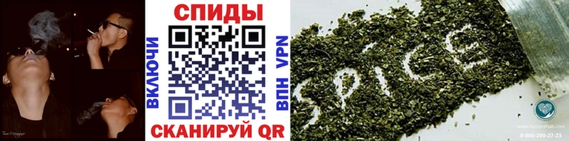 Бутират BDO Звенигово