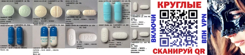 Ecstasy 300 mg  хочу   Звенигово 
