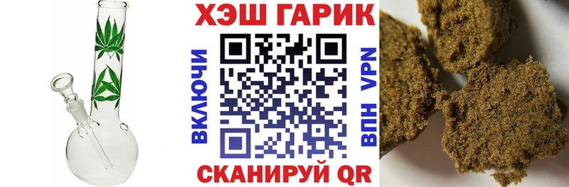 сайты даркнета телеграм  Звенигово  Гашиш Изолятор  гидра ССЫЛКА 