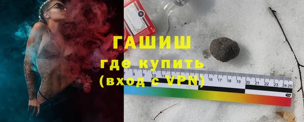 метадон Верхний Тагил