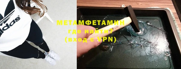 каннабис Володарск