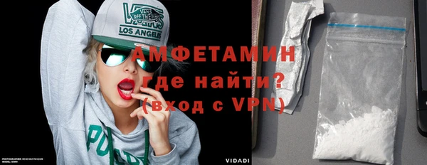 гашишное масло Верхнеуральск