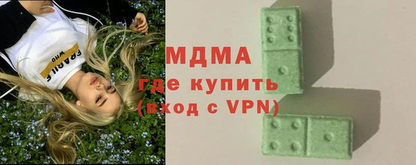 гашишное масло Верхнеуральск