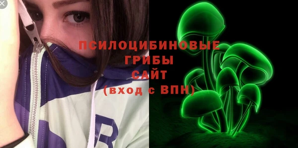 гашишное масло Верхнеуральск