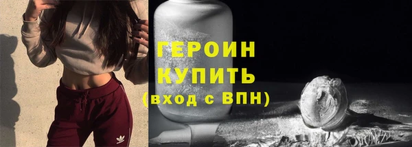 скорость Бугульма