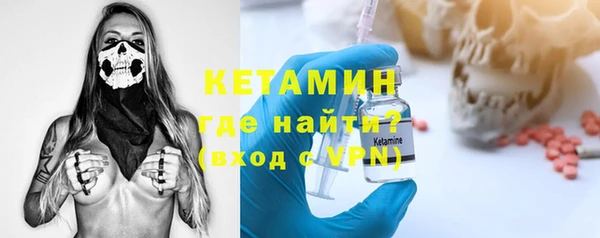 гашишное масло Верхнеуральск