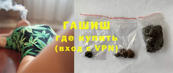 гашишное масло Верхнеуральск