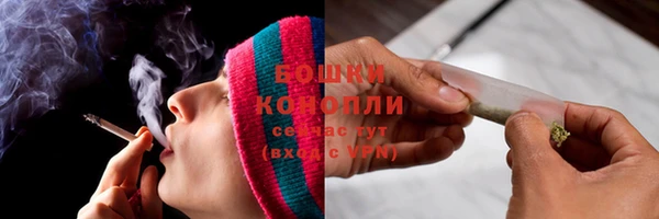 метадон Верхний Тагил