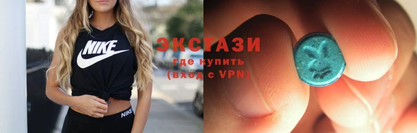 гашишное масло Верхнеуральск