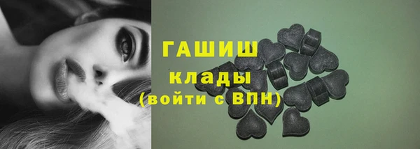 гашишное масло Верхнеуральск