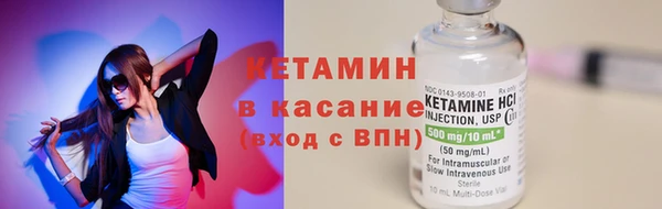 метадон Верхний Тагил