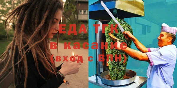 метадон Верхний Тагил