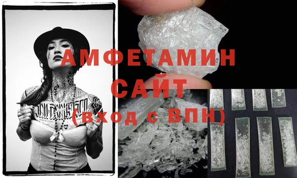 метадон Верхний Тагил