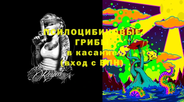 гашишное масло Верхнеуральск