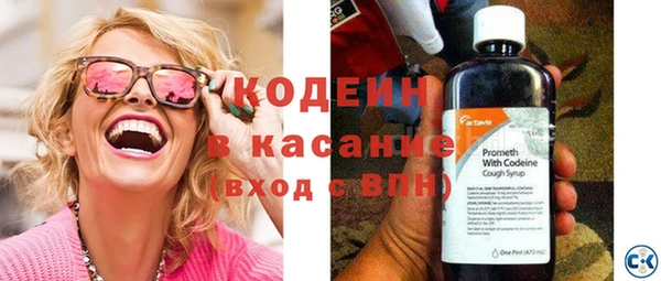 кокаин колумбия Инсар
