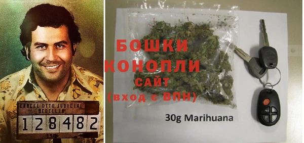каннабис Володарск