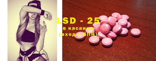 а пвп мука Волоколамск
