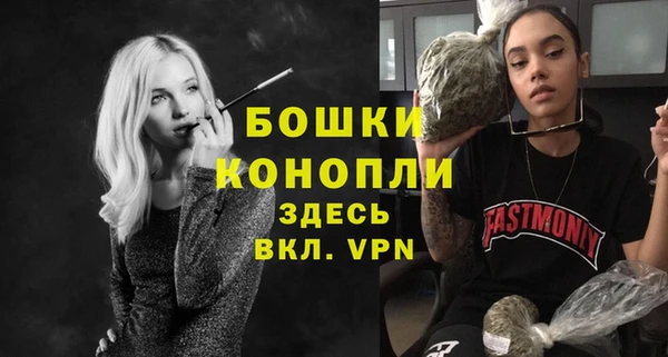 прущий лед Волосово