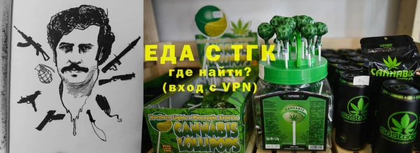 метадон Верхний Тагил