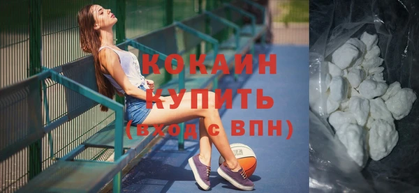 метадон Верхний Тагил